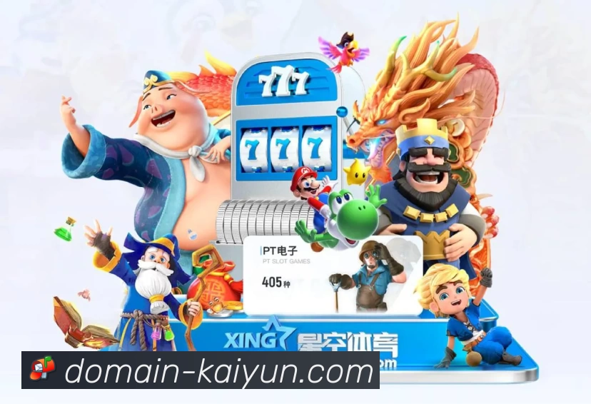 平台使命图